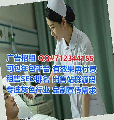 高州代妈箱包有限公司